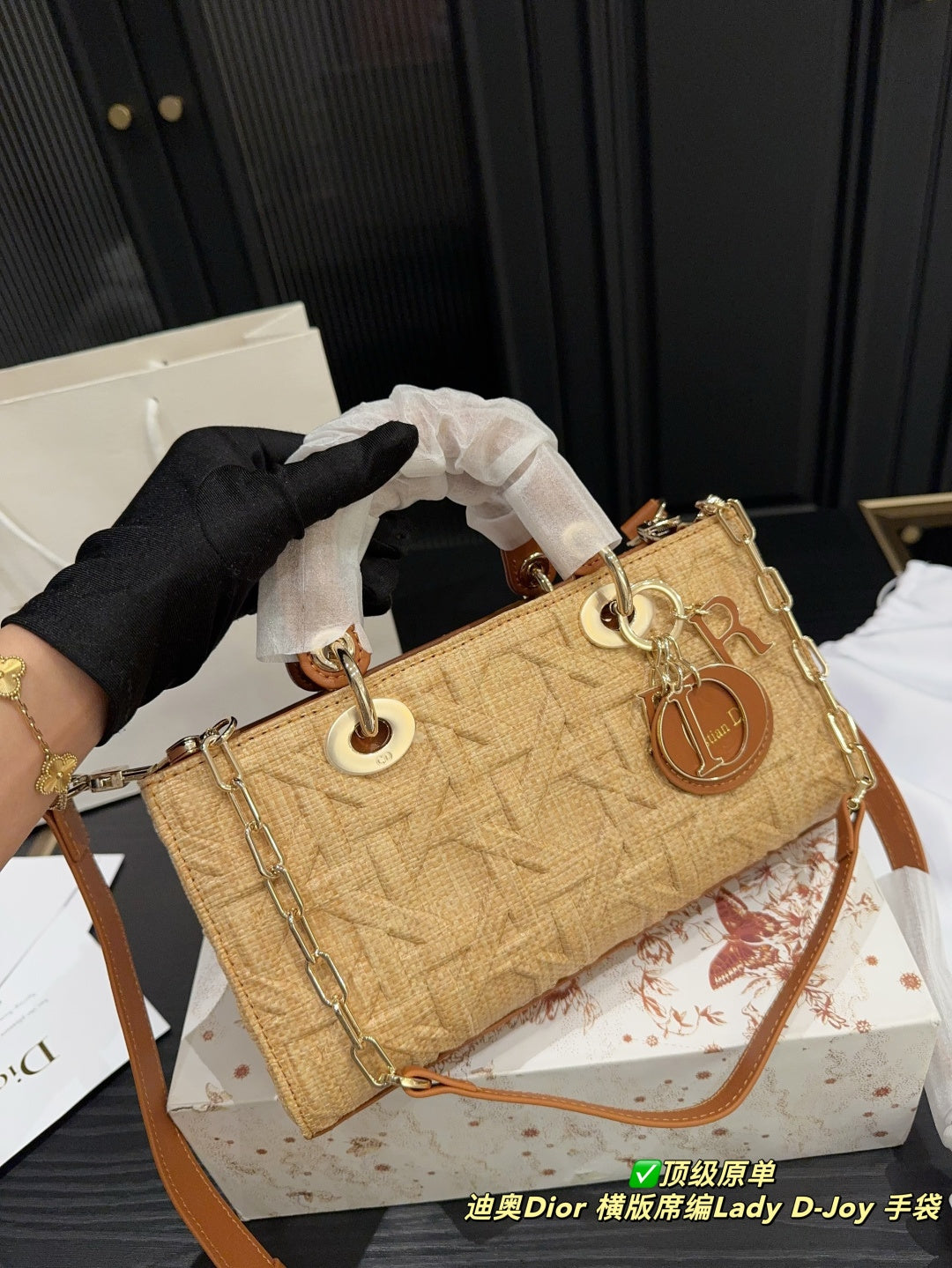 Dior Lady D-Joy Handbag - Elegant Blue Denim