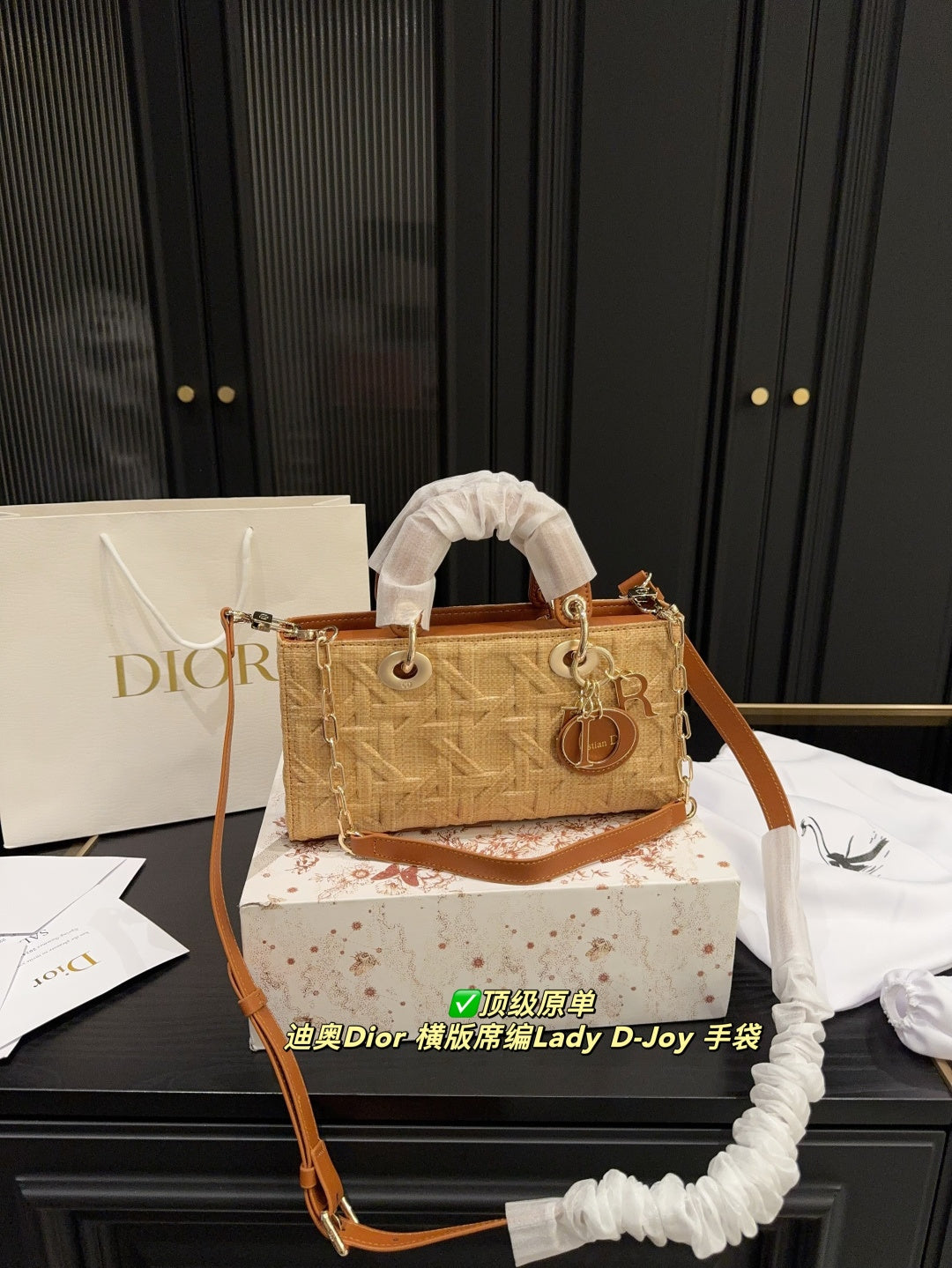 Dior Lady D-Joy Handbag - Elegant Blue Denim