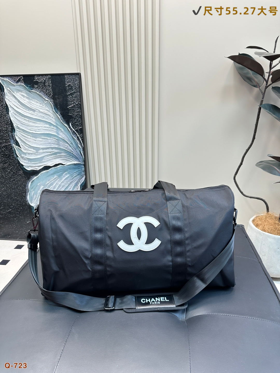 CHANEL Vintage Handbag - Classic Retro Design for Travel