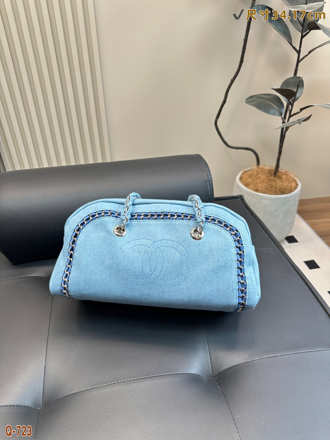 Elegant Chanel Washed Denim Bowling Handbag - Size 34.17cm