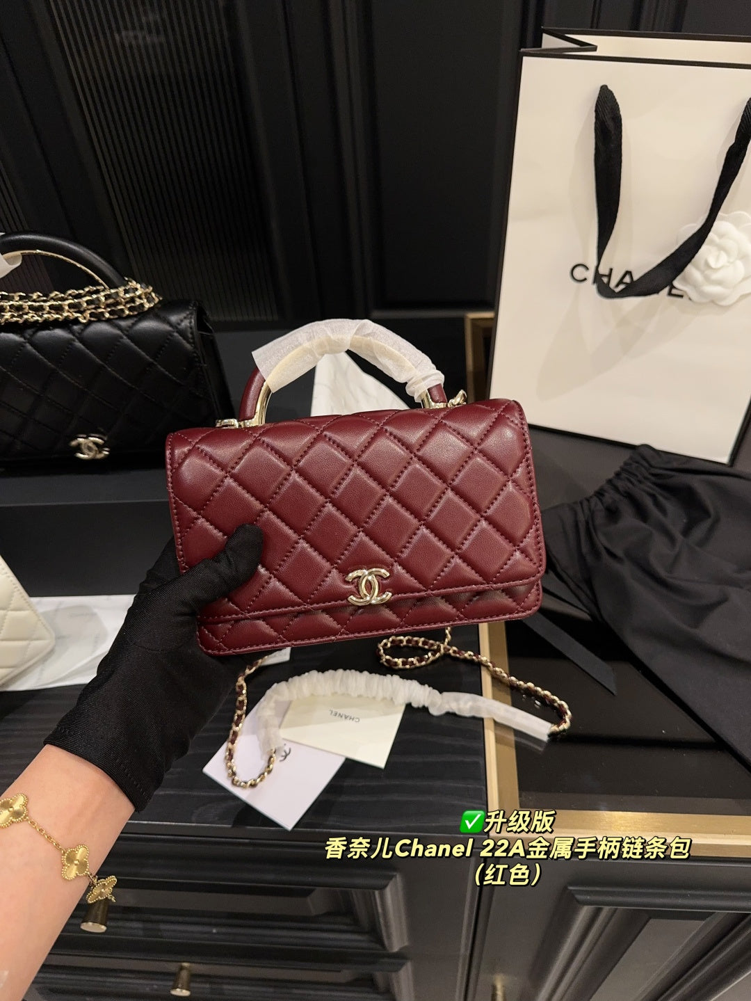 Chanel 22A Metal Handle Chain Bag - Versatile Cowhide Design