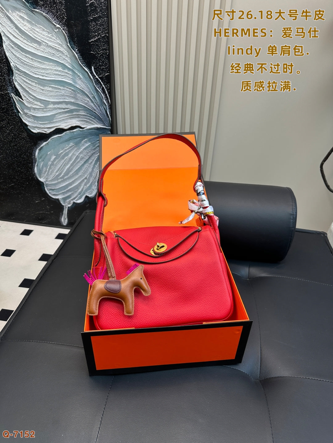 HermÃ¨s Iindy Shoulder Bag with Pony Pendant and Scarf