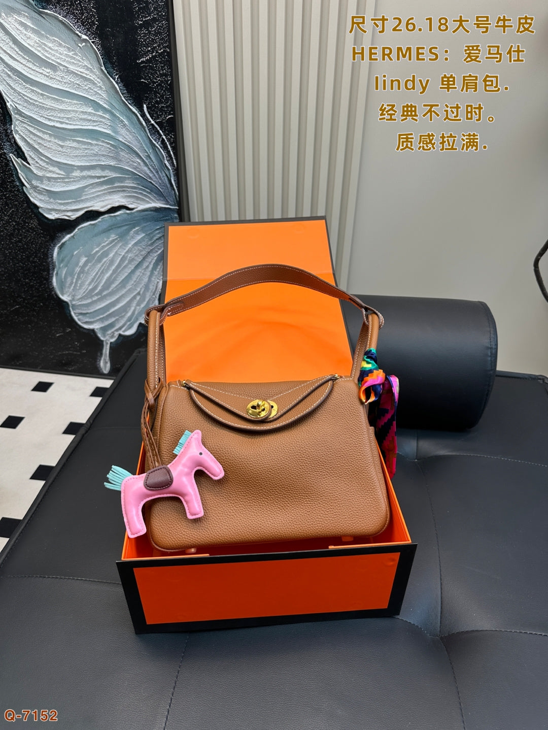 HermÃ¨s Iindy Shoulder Bag with Pony Pendant & Scarf