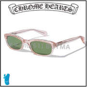 Chrome Hearts Lowrider Delivery Cloth - Size 50 Units