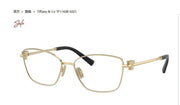 Tiffany & Co. TF1160B Sunglasses - Stylish and Elegant Eyewear