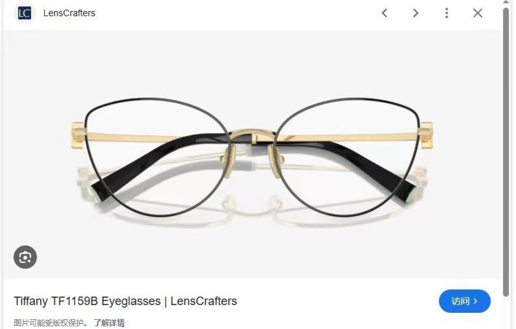 Tiffany & Co. TF1159B Designer Eyewear â€“ Size 57-18-140