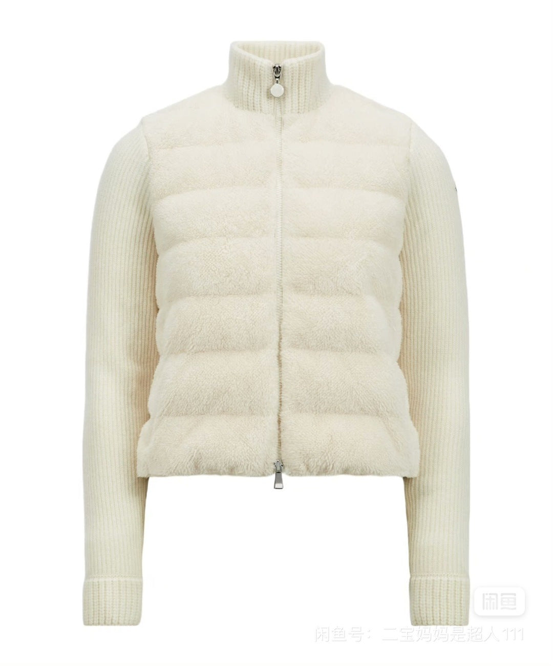Moncler Women's Teddy Velvet Zipper Cardigan - Pink, White, Gray | Sizes S-XL