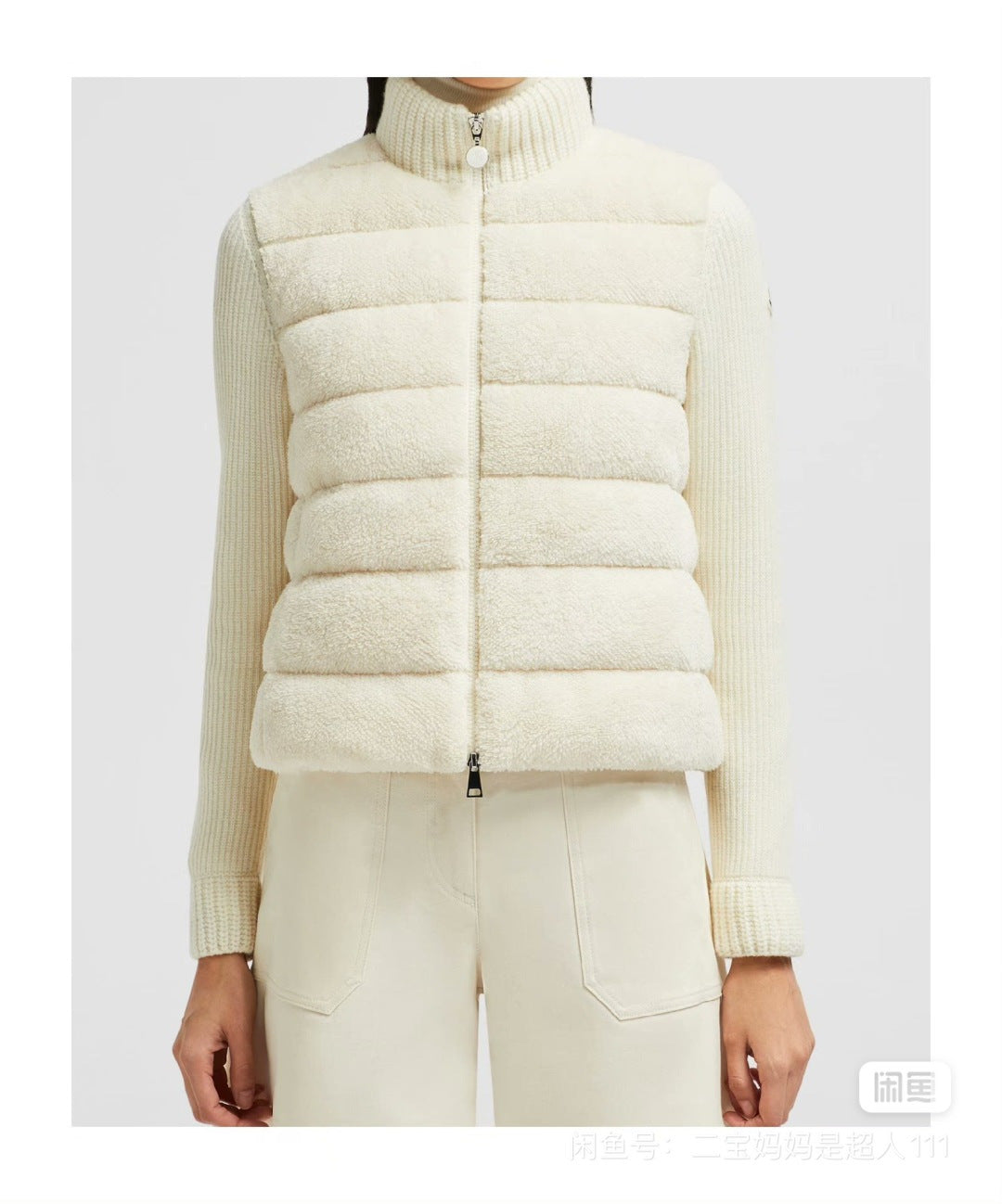 Moncler Women's Teddy Velvet Zipper Cardigan - Pink, White, Gray | Sizes S-XL