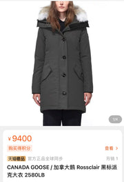 Premium Canada Goose 11 Women's Down Jacket
