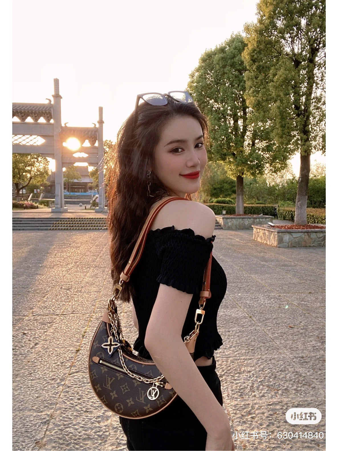 Louis Vuitton Moon Pea Bag - Designer Luxury Accessory