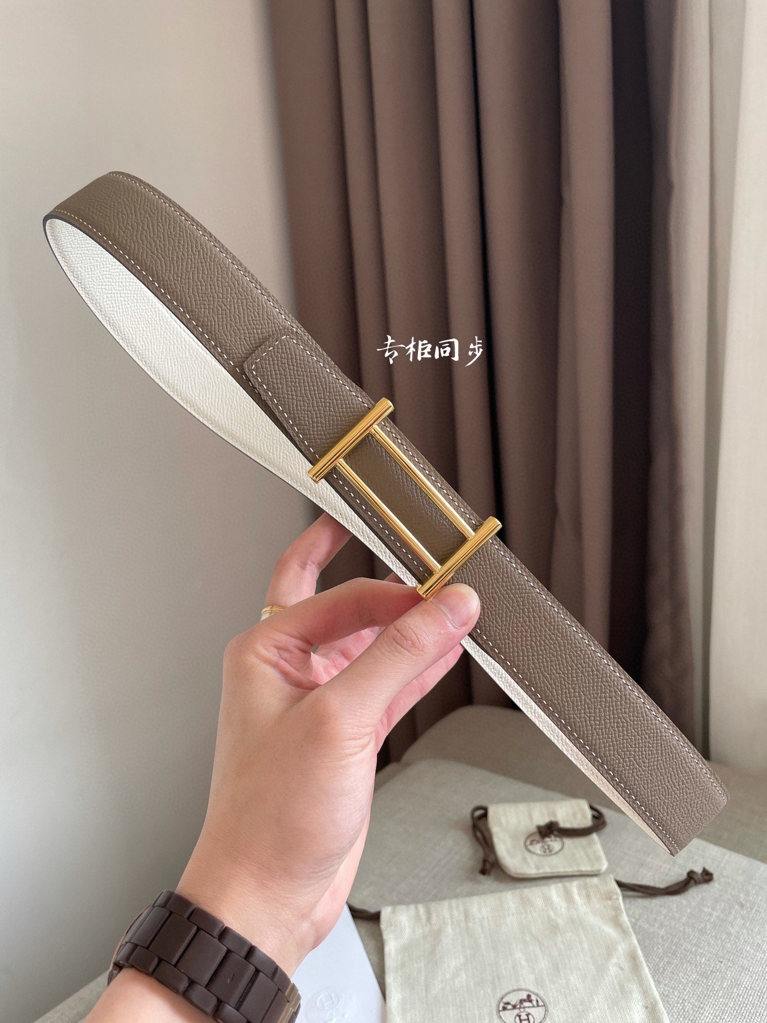 Hermes Double-Sided Calfskin Counter Synchronization 32MM