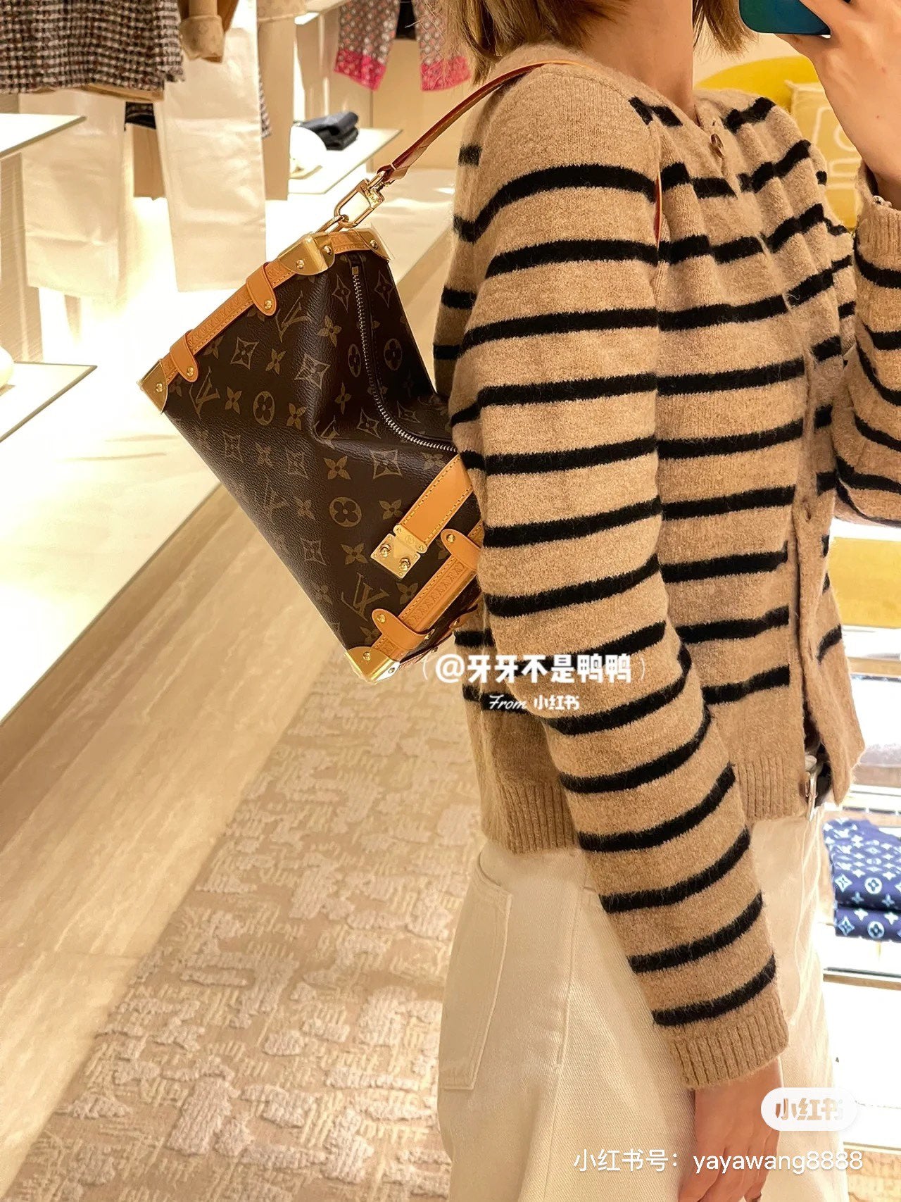 LV Side Trunk Soft Box - Stylish & Spacious Design