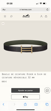 Reversible Leather Stramm & Rider Belt Buckle Set