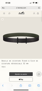 Stylish Reversible Leather Strap with Rider Belt Buckle