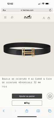 H AU CARRE Togo Belt Hardware - 32mm Black
