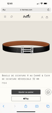 H AU CARRE Togo Belt Hardware - 32mm Golden Brown