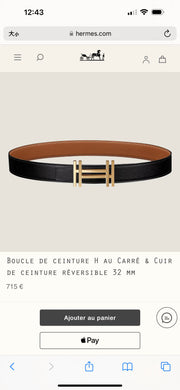 H AU CARRE Golden Brown Togo Belt Hardware - 32mm