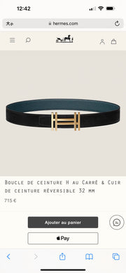 H AU CARRE Togo Leather Belt in Prussian Blue - 32mm