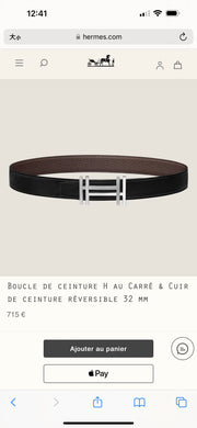H AU CARRE 32mm Togo Leather Belt - Chocolate Brown