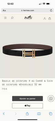 H AU CARRE 32mm Chocolate Togo Belt Hardware