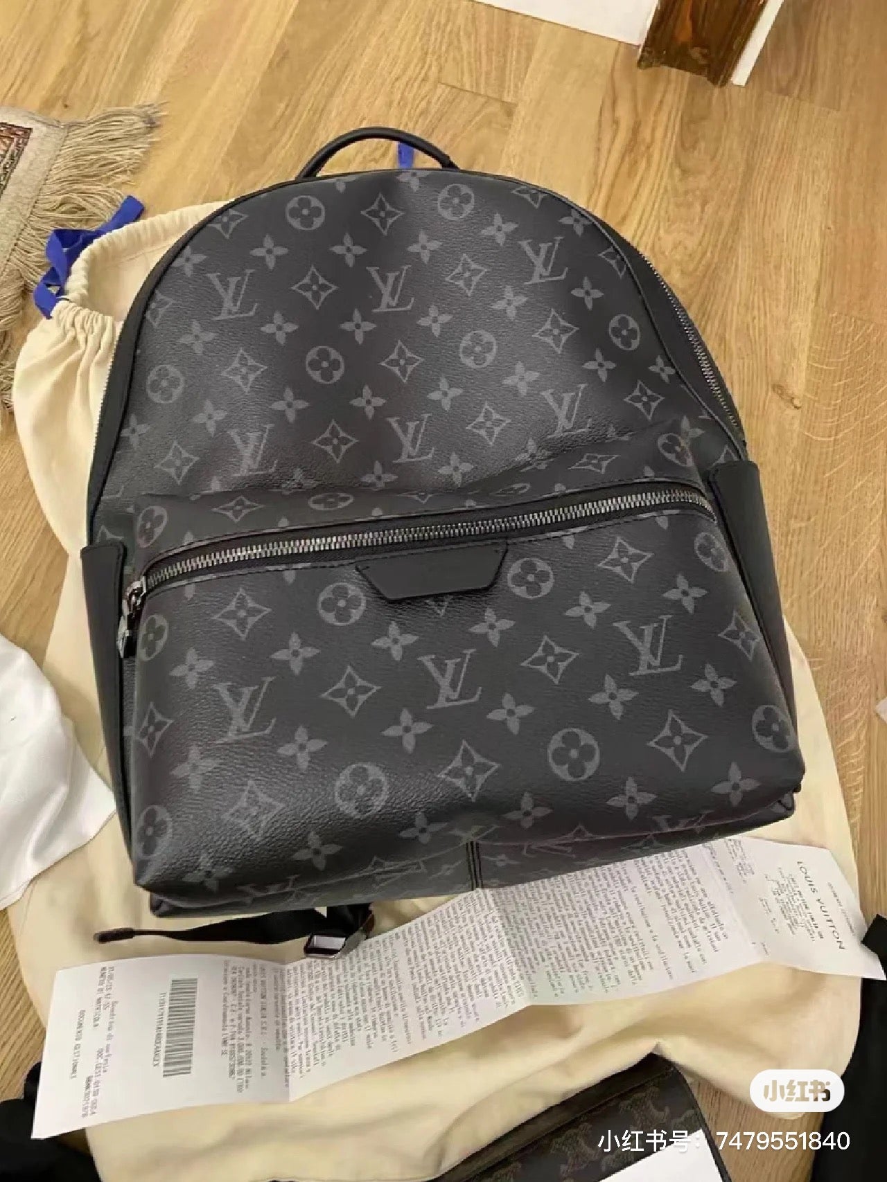 LV Discovery XX7F E Men's Backpack - New Style 2023