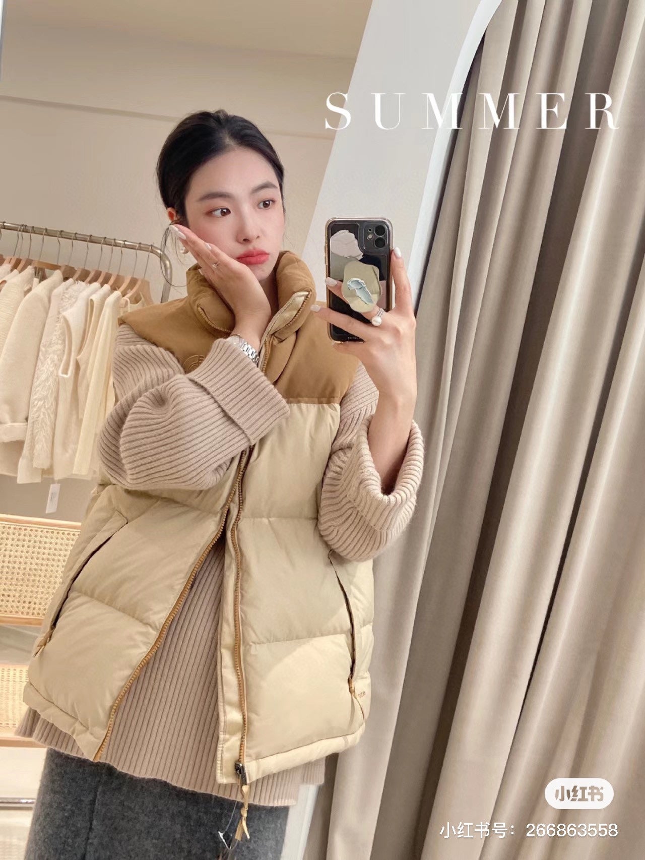 Vintage 1996 North Face Milk Tea Color Vest