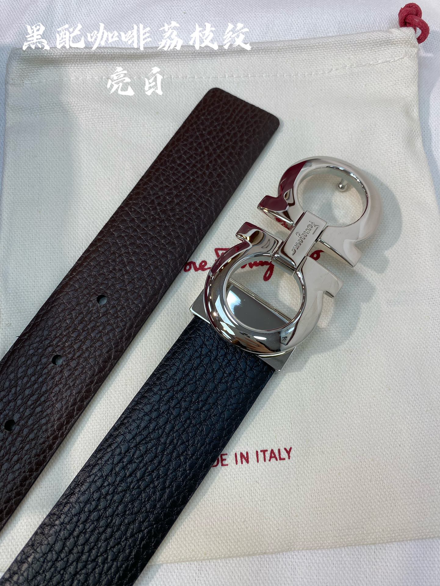 High-End Customizable Men's Double-Sided Leather Belt