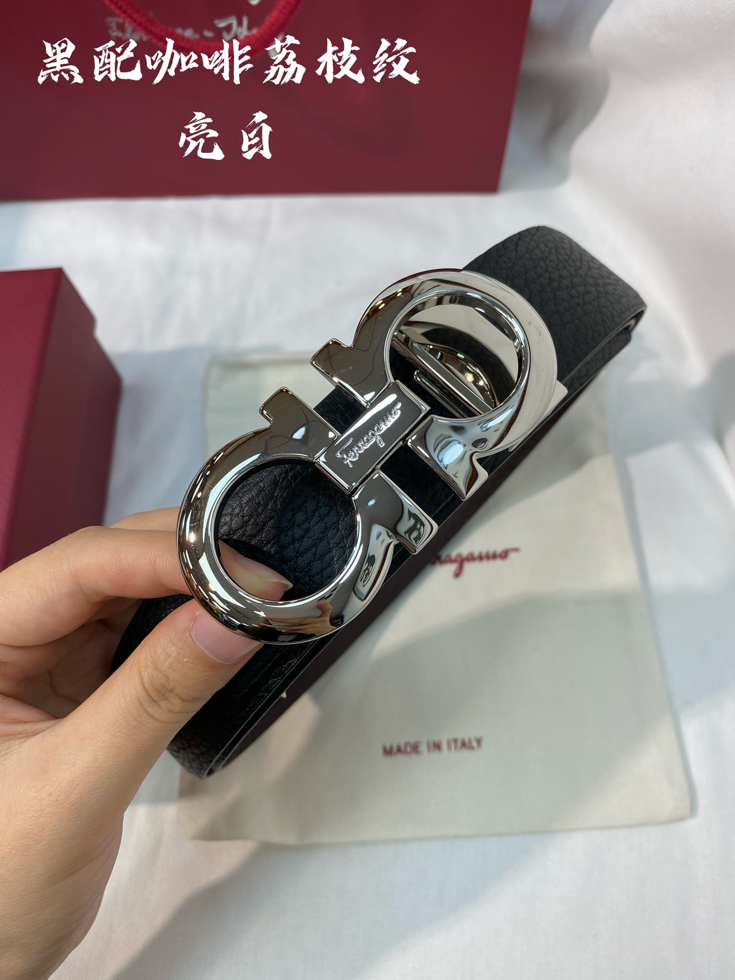 High-End Customizable Men's Double-Sided Leather Belt