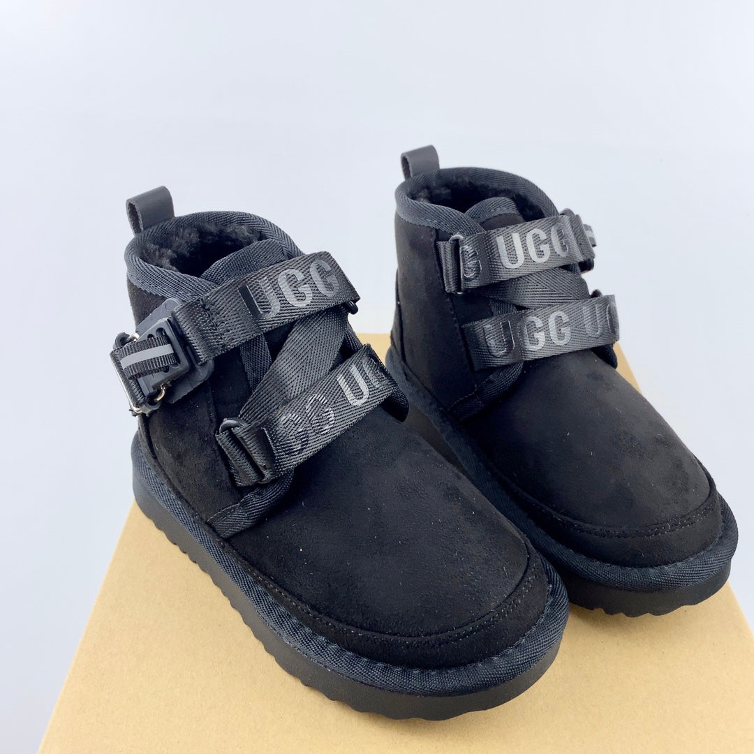 Kids' Comfortable Adjustable Buckle Short Boots - Autumn/Winter