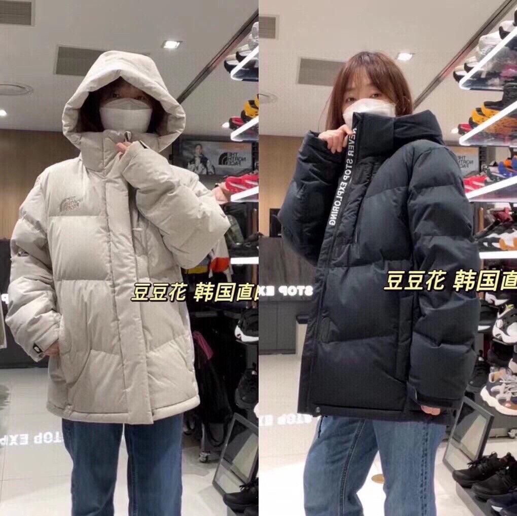 North Face 1996 American Version Hooded Down Jacket