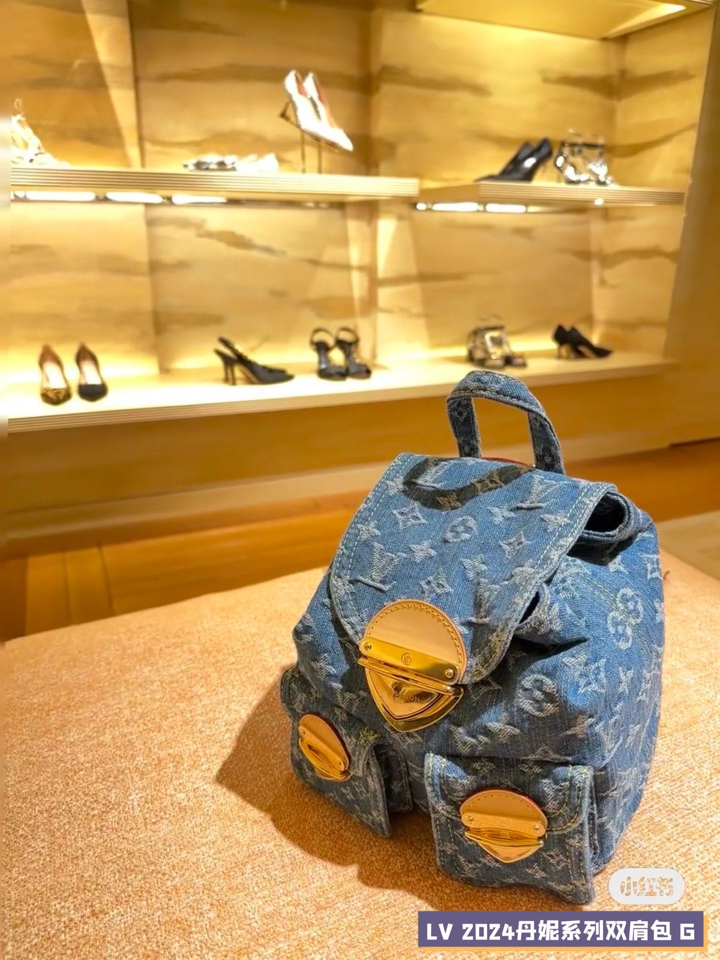 Louis Vuitton Presbyopic Denim Backpack - Casual Luxury for Everyday Use