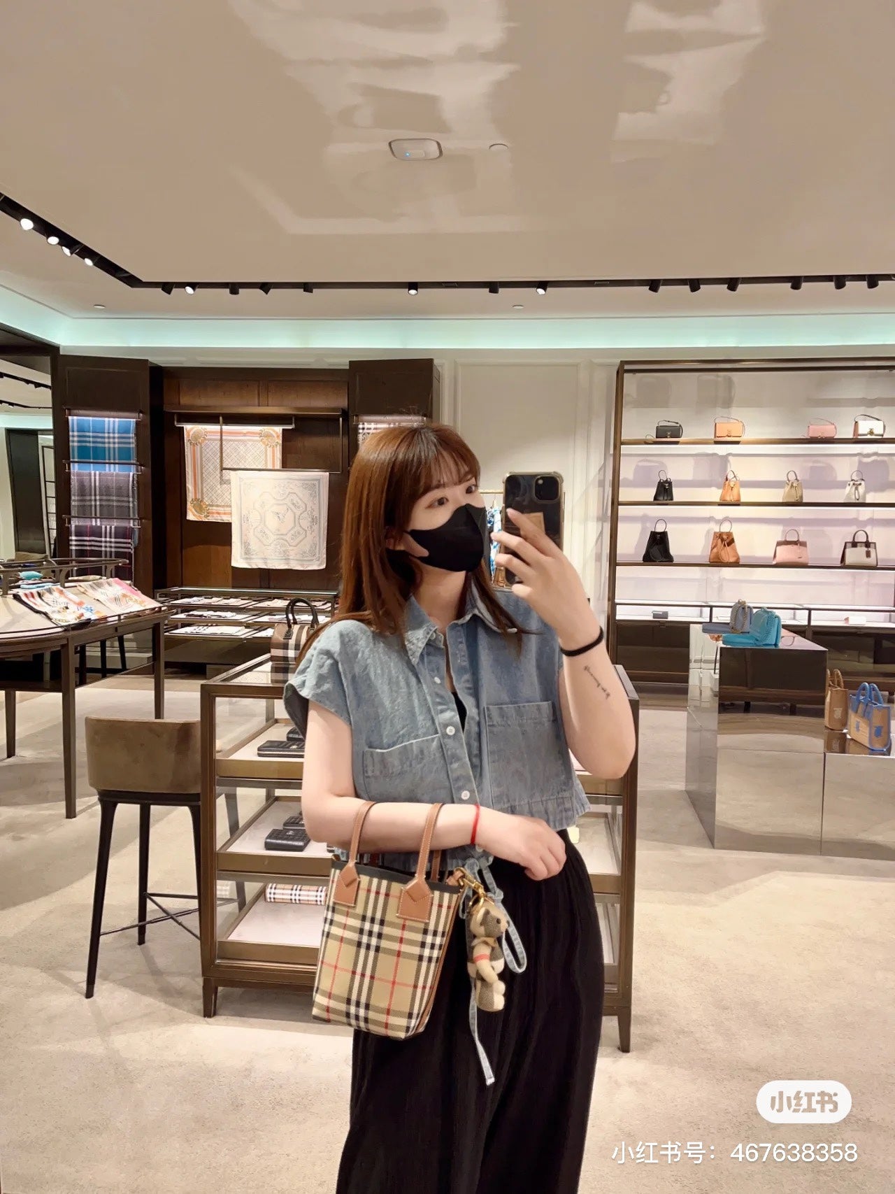 Burberry Classic Plaid Small Bucket Vegetable Basket