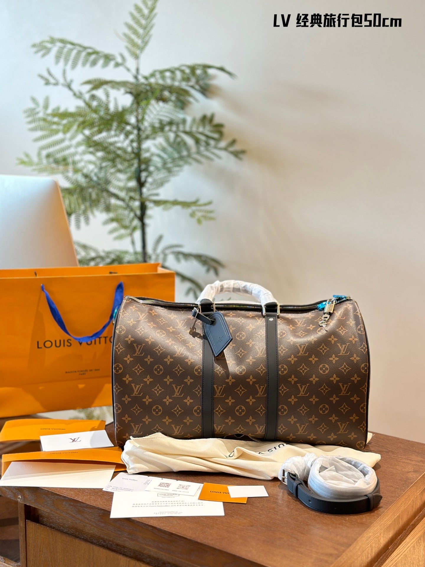 Louis Vuitton Keepall Travel Bag - 50cm Vintage Handbag