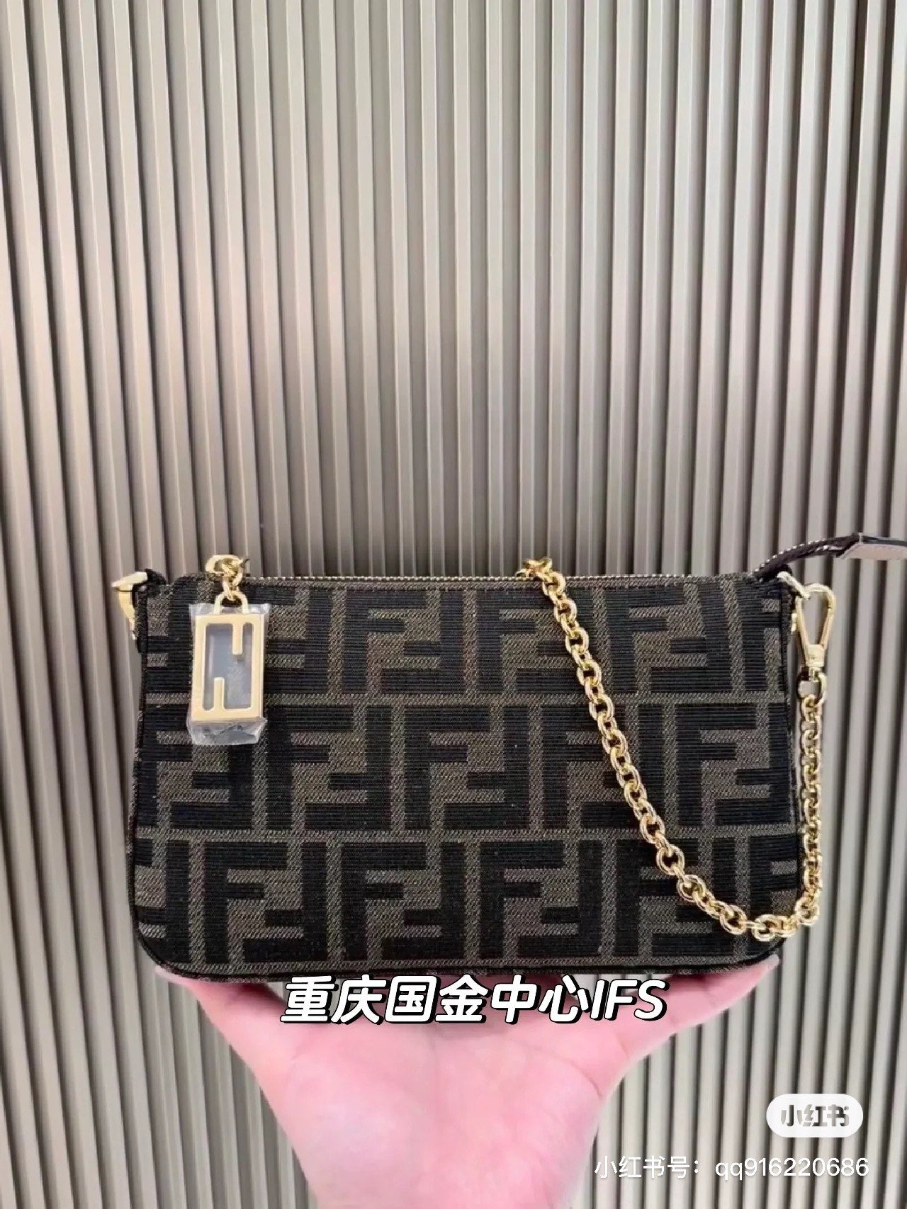 Fendi Mahjong New Style â€“ Luxury Designer Handbag