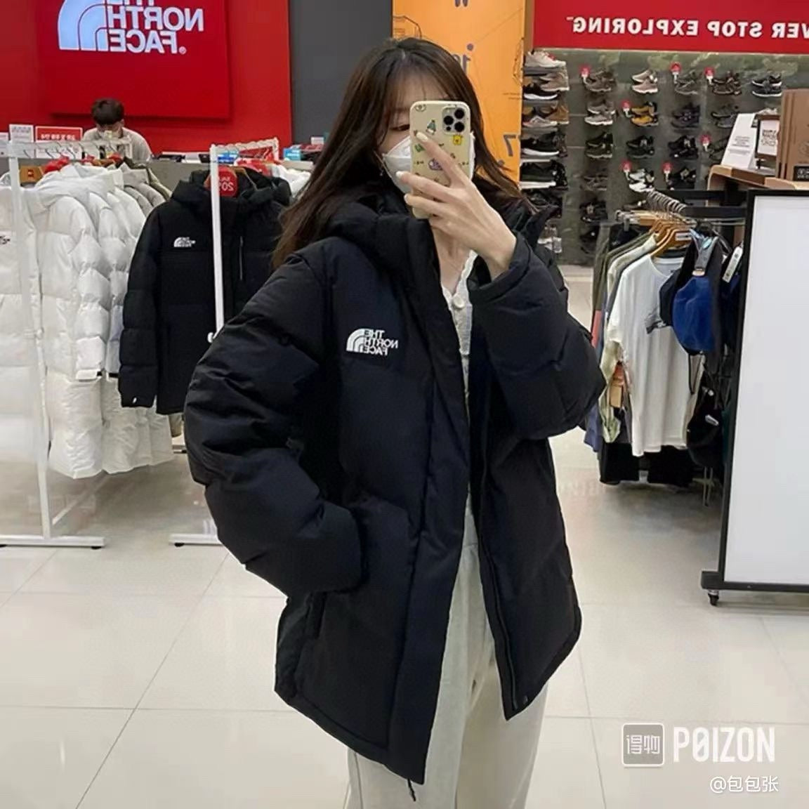 The North Face 1996 Hooded Down Jacket - American Version