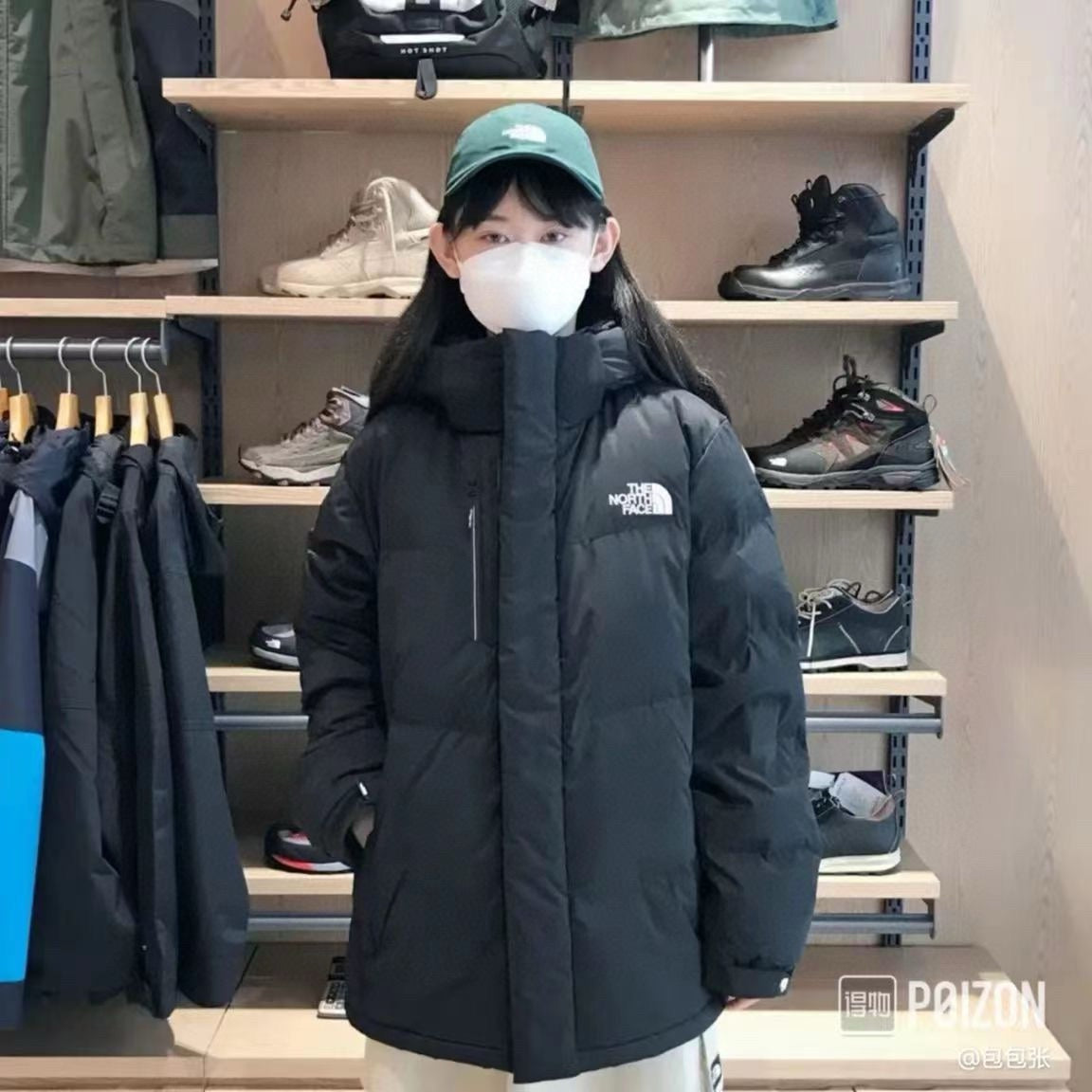 The North Face 1996 Hooded Down Jacket - American Version