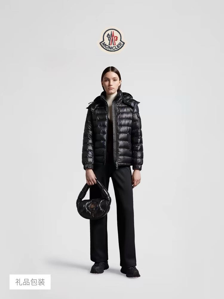 Moncler Dalles Women's Down Jacket - Stylish and Warm