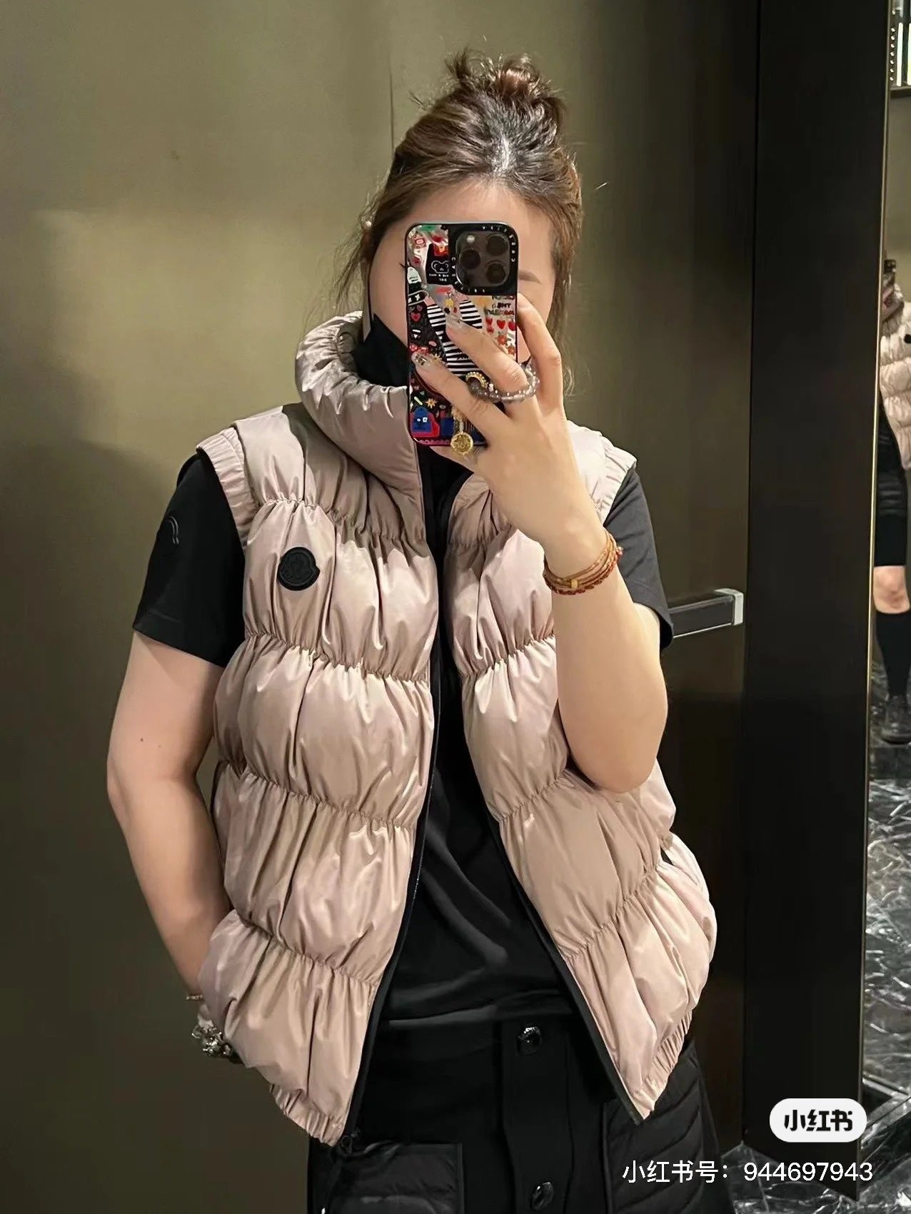 Moncler Women's Autumn/Winter Down Vest - Stylish Pleated Design