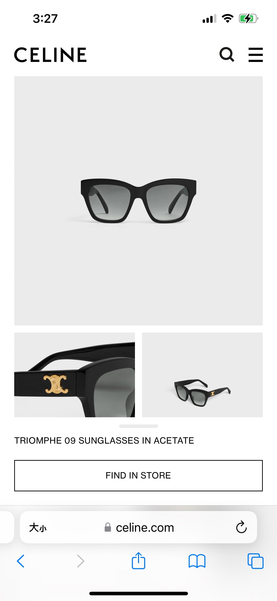 CELIN Arc de Triomphe Sunglasses - Adjustable Nose Pads - Asian Fit