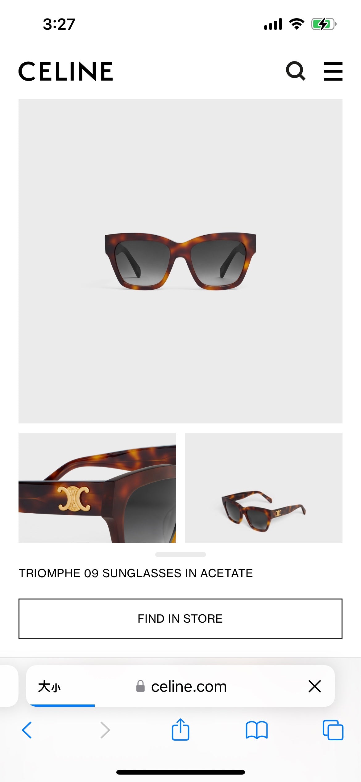 CELIN Arc de Triomphe Sunglasses - Adjustable Nose Pads - Asian Fit