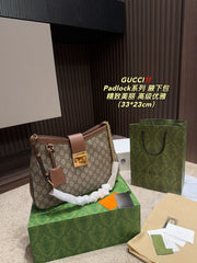 Kuqi Padlock Series Armpit Bag - Elegant Versatile Style