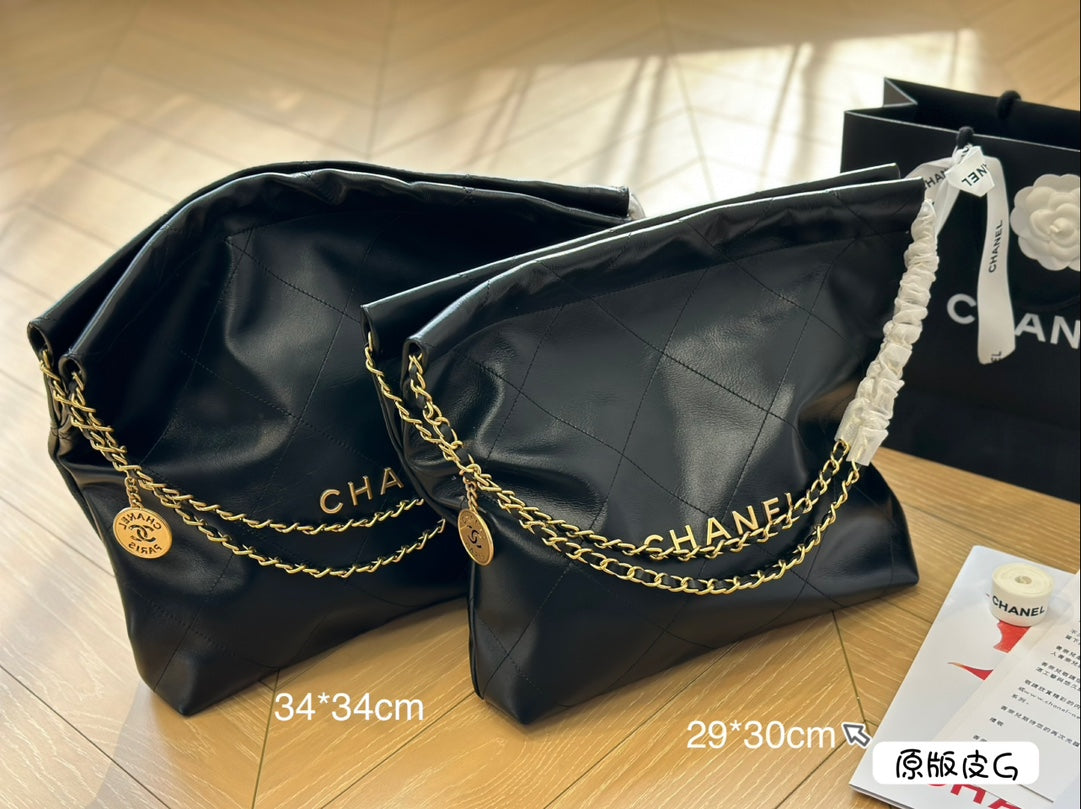 Chic Chanel Cowhide Garbage Bags