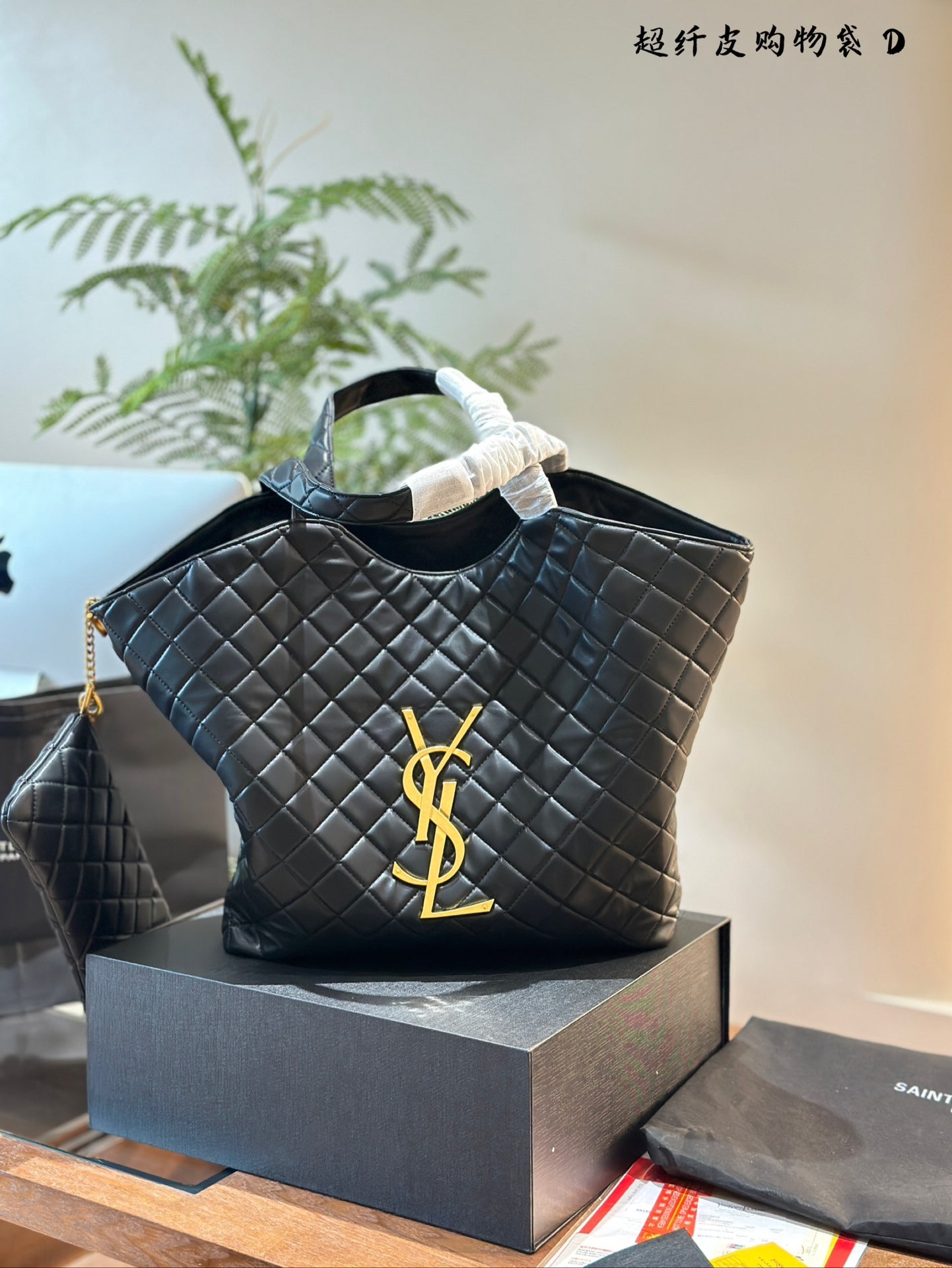 YSL Icare Maxi Tote Handbag - Elegant Black & Gold Microfiber Leather