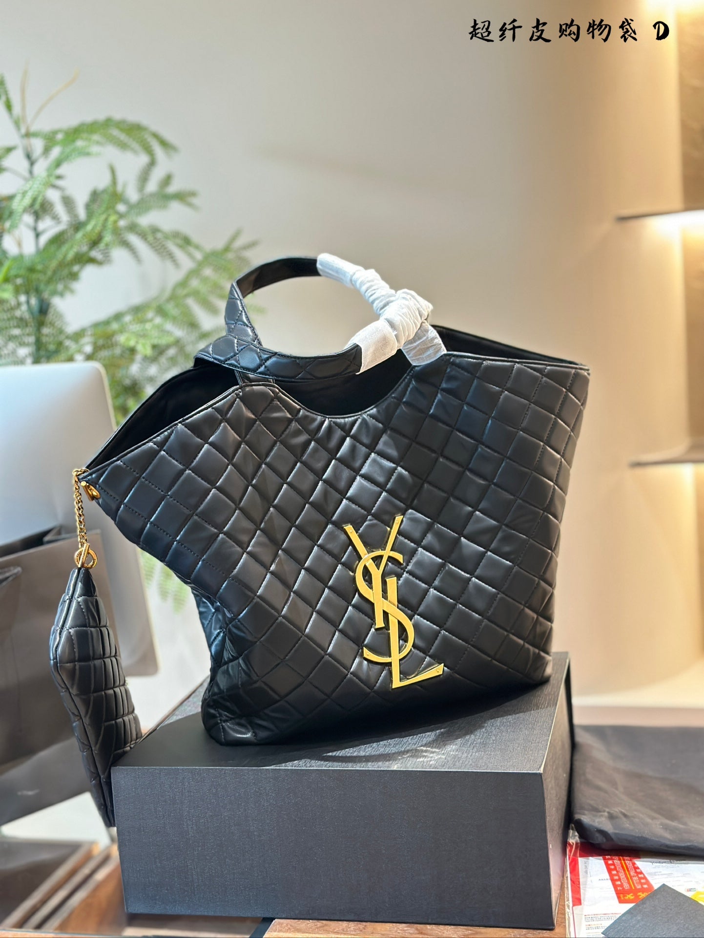 YSL Icare Maxi Tote Handbag - Elegant Black & Gold Microfiber Leather