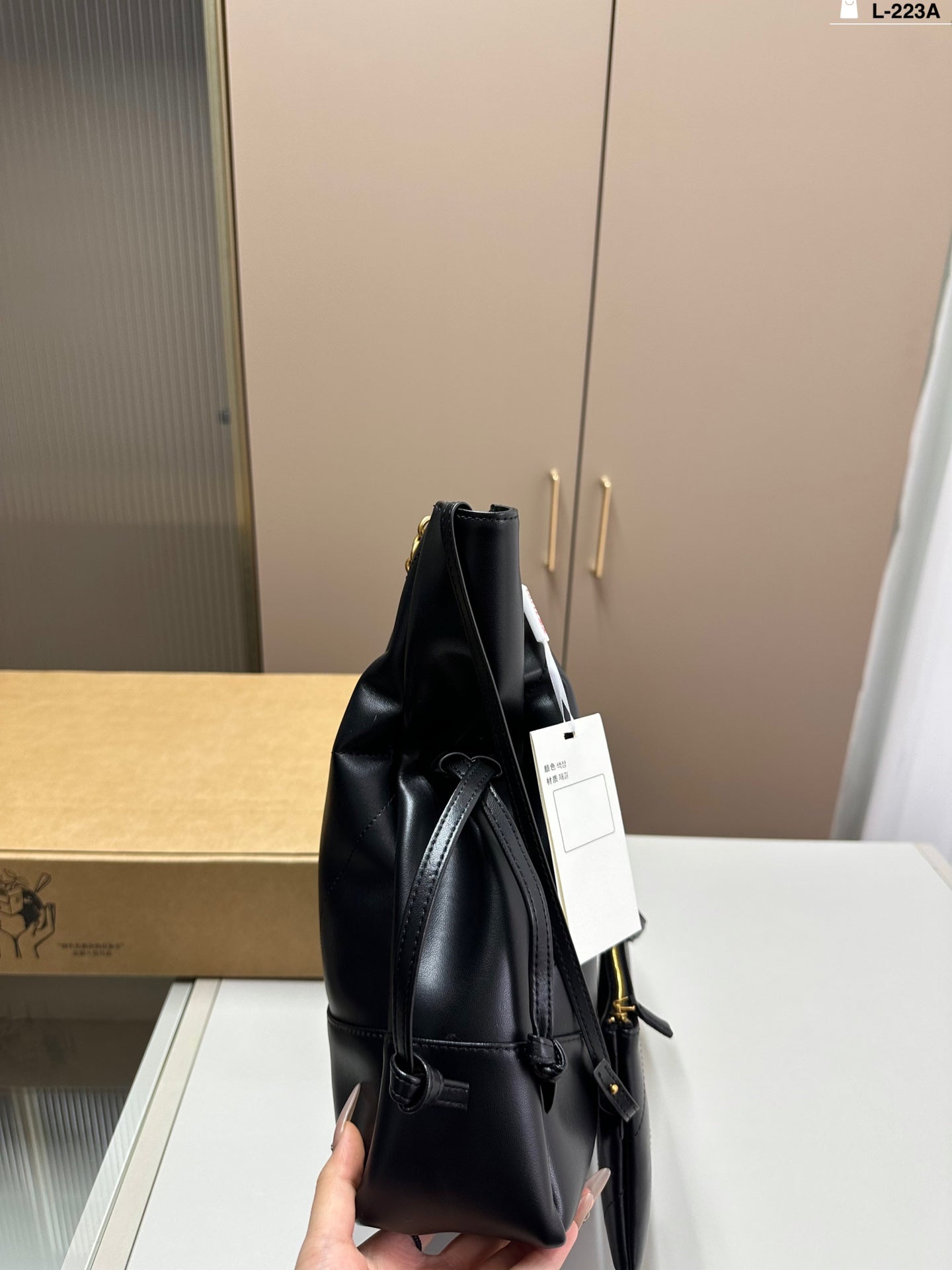 YSL Saint Laurent Jamie Tote Bag - Luxurious Leather Handbag