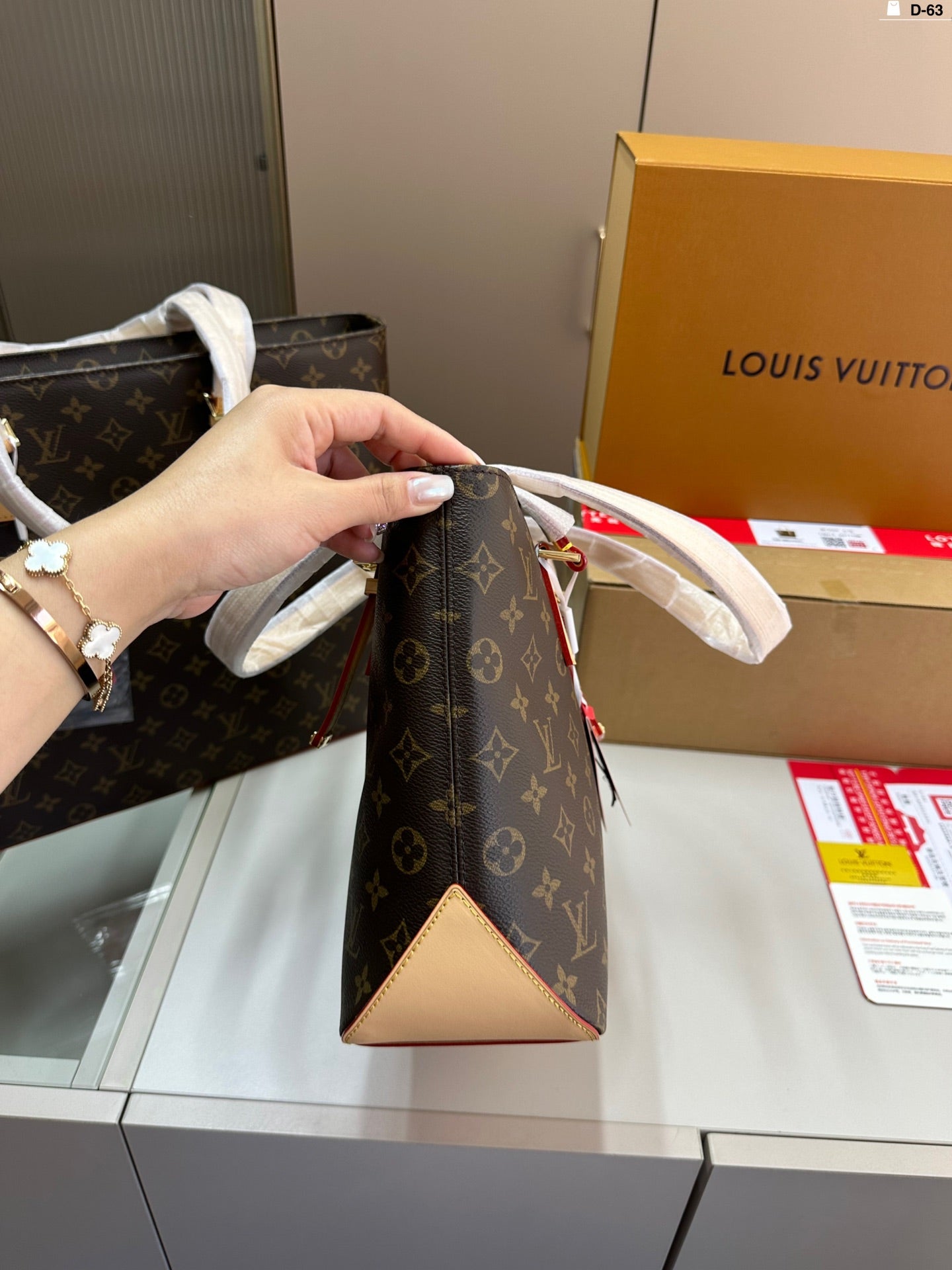LV Piano Shopping Bag - Chic and Stylish Handbag