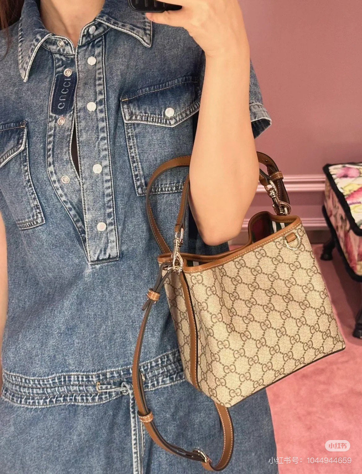 Gucci Fortune Bucket Hat - Luxury Fashion Accessory