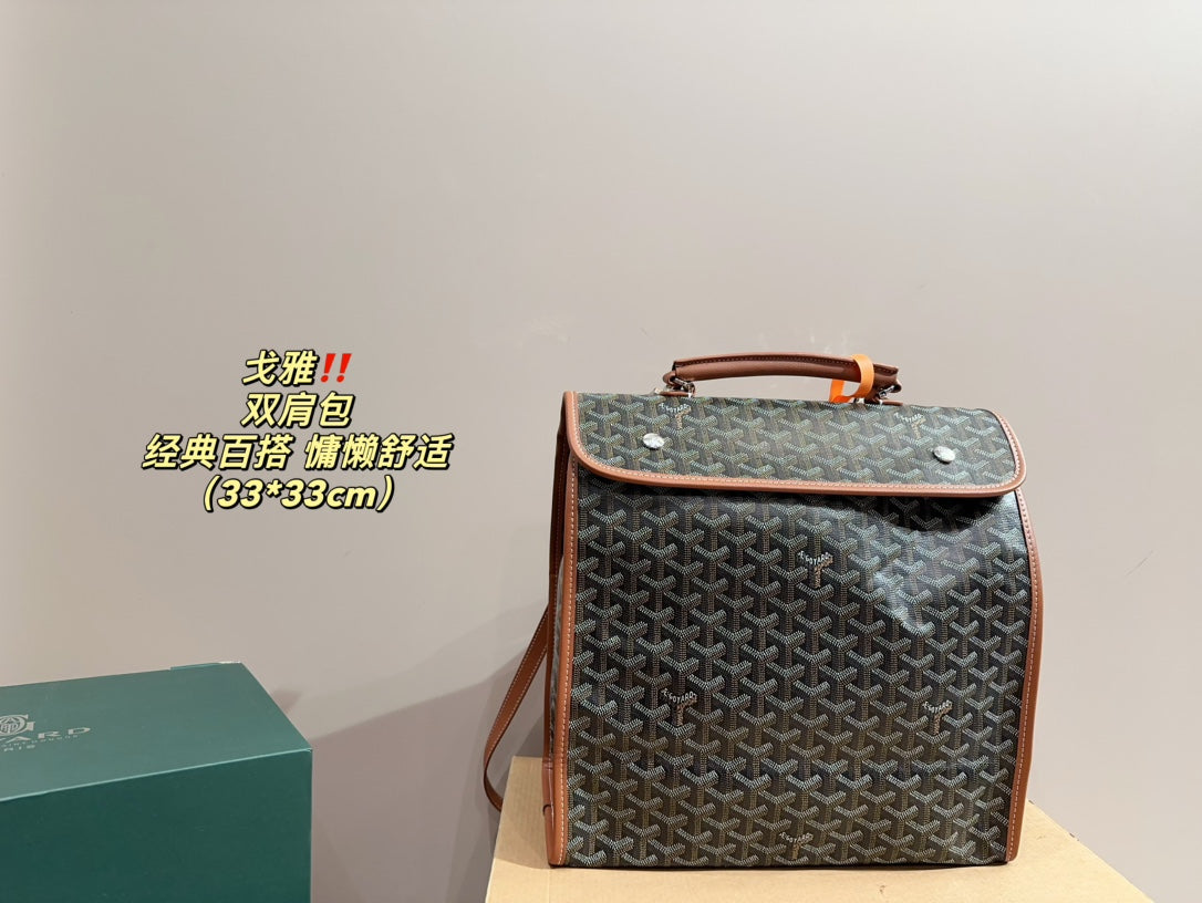 Stylish and Practical Lightweight Goya Backpack for Kids