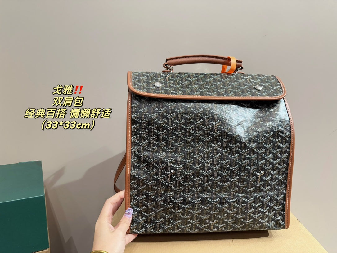 Stylish and Practical Lightweight Goya Backpack for Kids