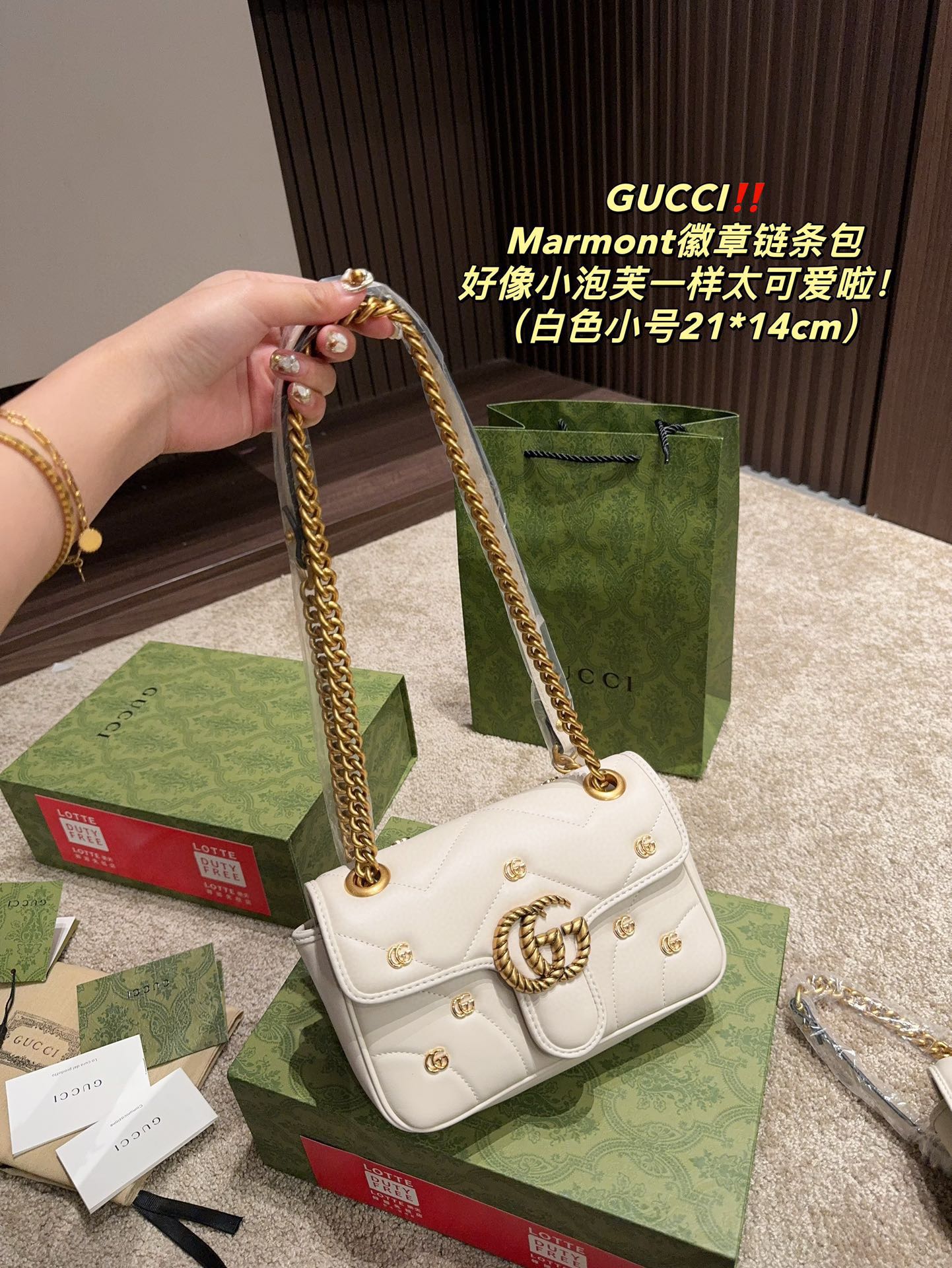 GUCCI Marmont Soft Puff Chain Bag - Versatile & Chic
